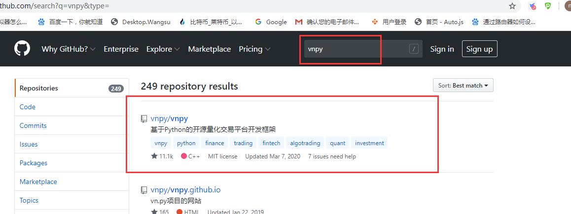 量化编程量化交易,量化投资和量化交易系统