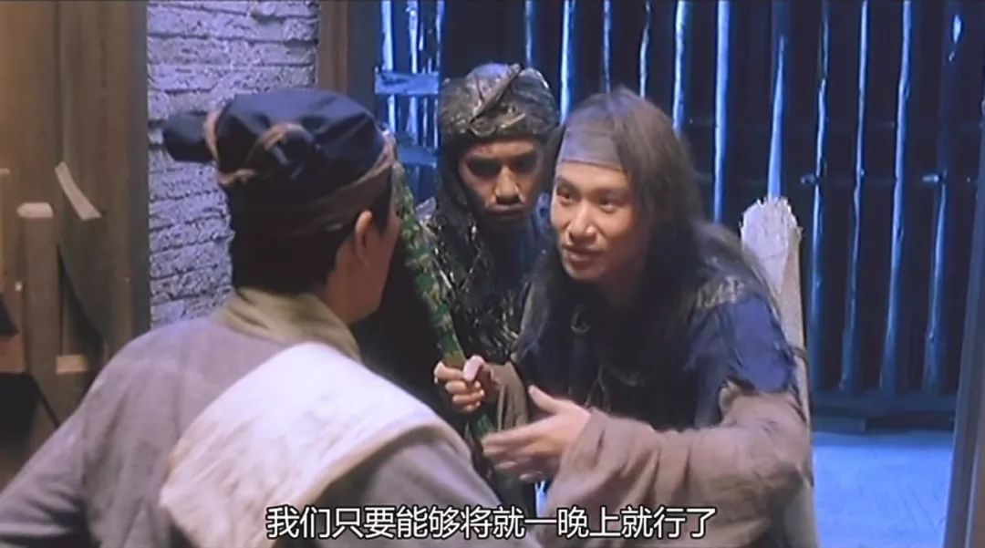 连配角都是大腕电影完整版,连配角都是大腕的喜剧片