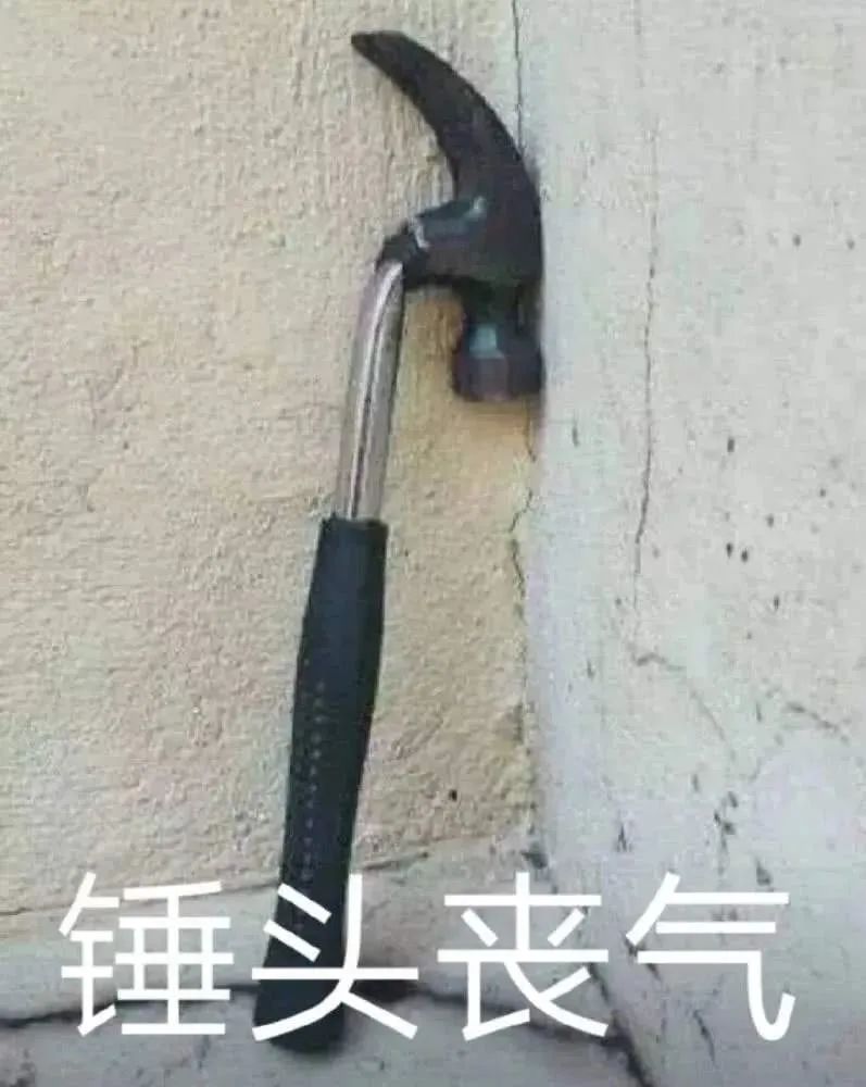 世上本没有路走的人多了便成坦途,世上从来没有捷径可走