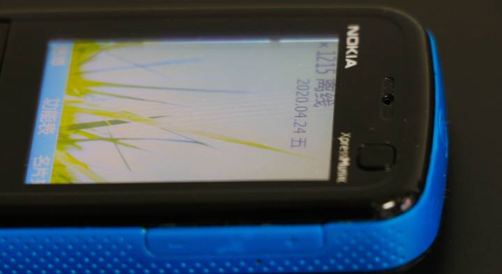 诺基亚5320li,诺基亚5320手机蓝色