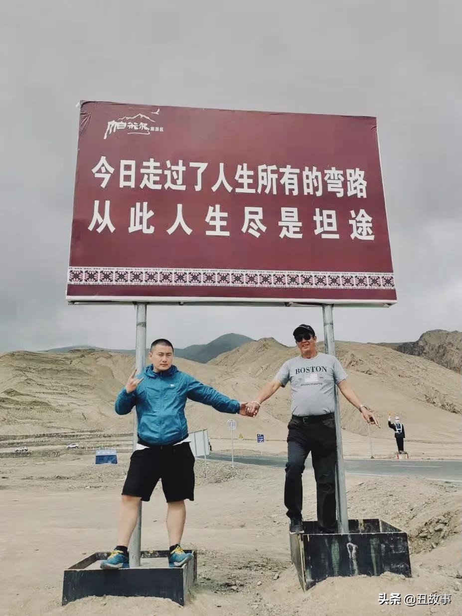 青春期我与父亲水火不容，砸烂他心爱的老吉他，这件事影响我一生