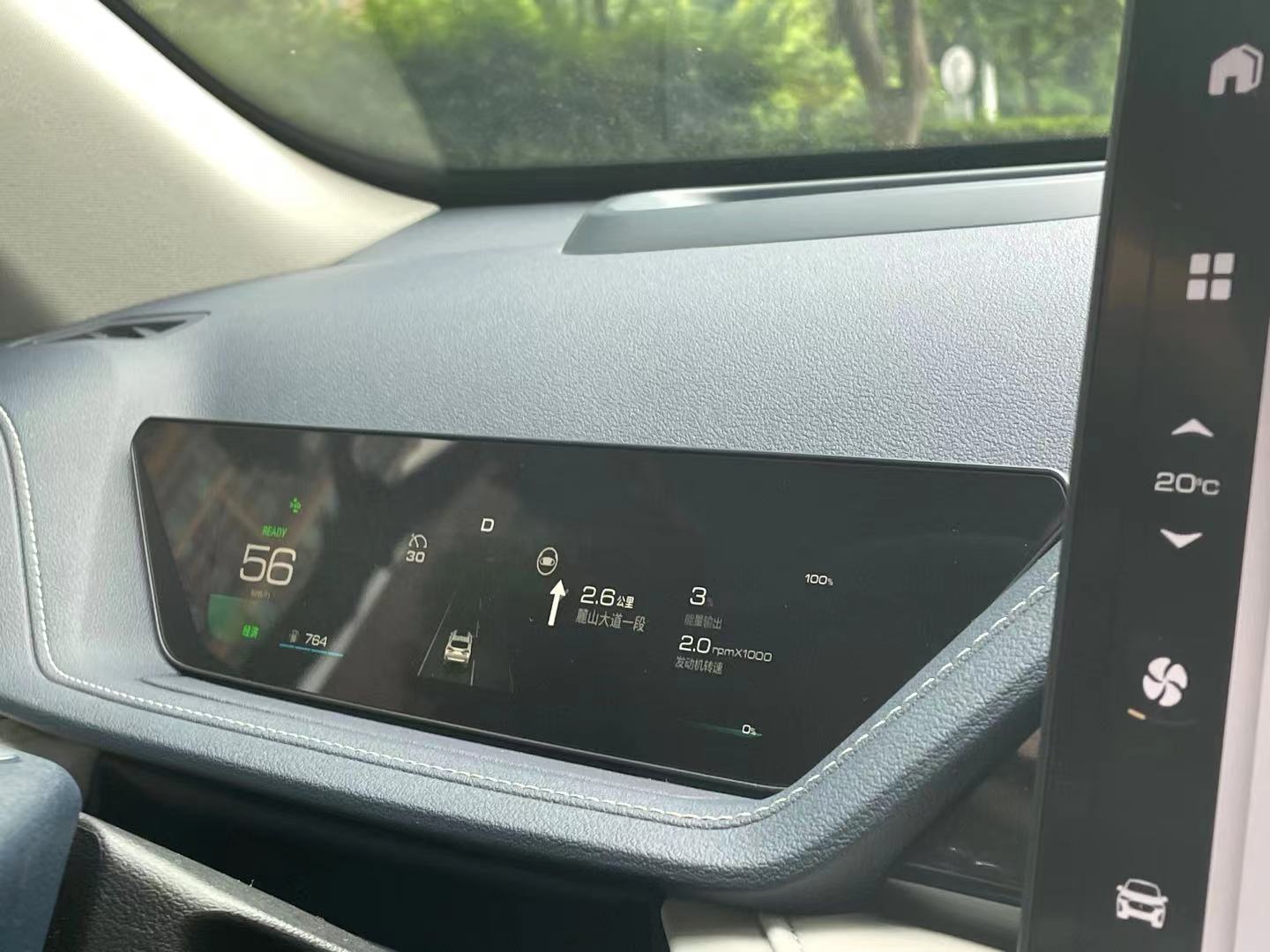 魏派玛奇朵油电混动试驾,玛奇朵魏派试驾油耗