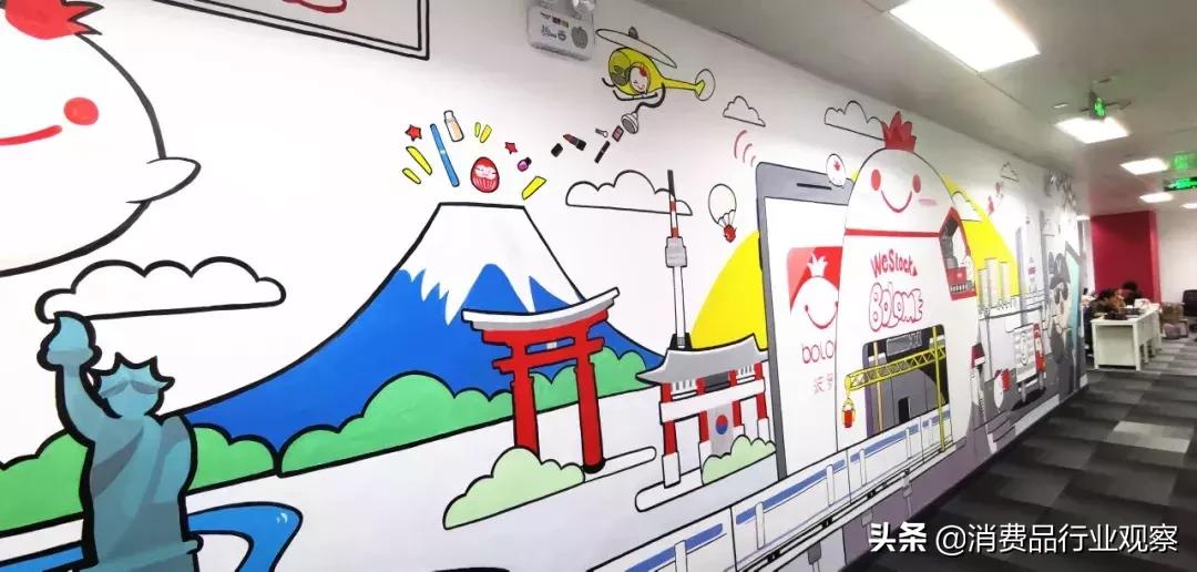 专访｜波罗蜜联合创始人许胜：跨境电商也能利用好KOL，握住消费者