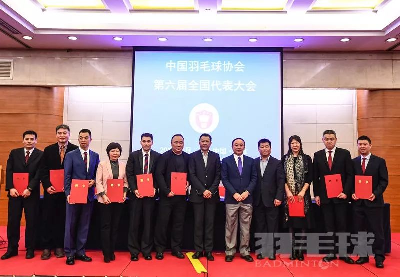 世界羽坛最新排名表,羽坛2019十大看点