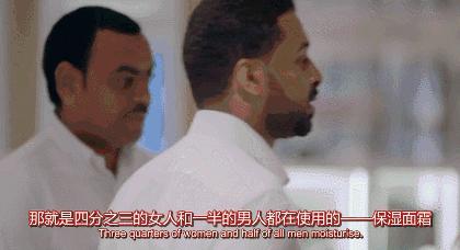 护肤品真的有用？BBC纪录片帮你算清楚护肤多年花了多少冤枉钱