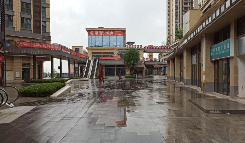 重庆近二十年房价涨幅最大小区,回顾重庆房价涨得最快最高小区