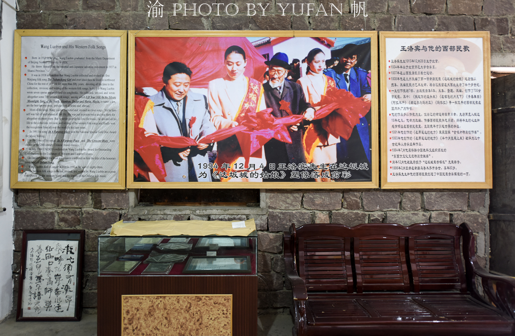 走进历史名城,乌鲁木齐达坂城古镇在哪里