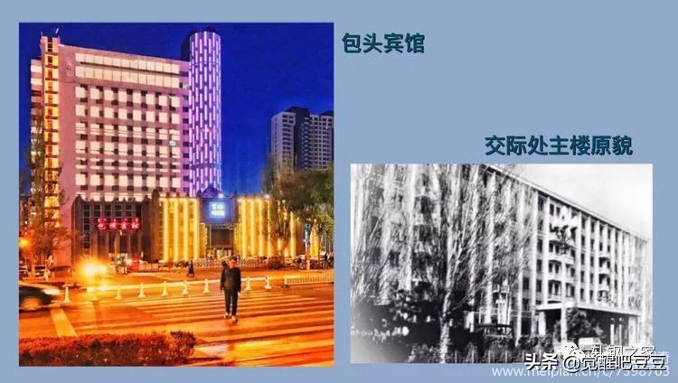 现在包头的现状,包头鹿城改成马城了吗