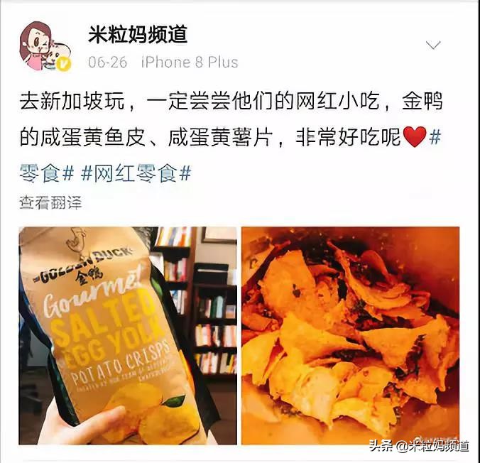 新加坡亲子游7天6晚攻略,新加坡旅游攻略推荐遛娃