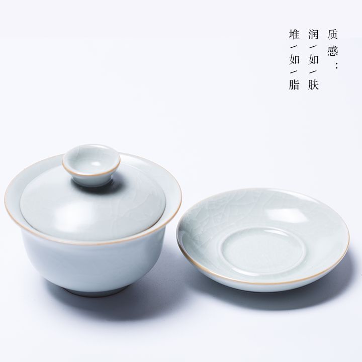 宋制汝窑,汝窑天青釉宋徽宗