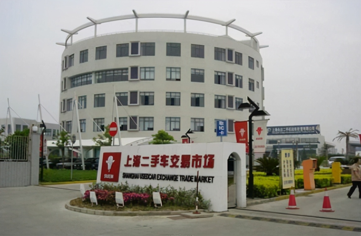 上海低价二手车骗局,上海低价二手车