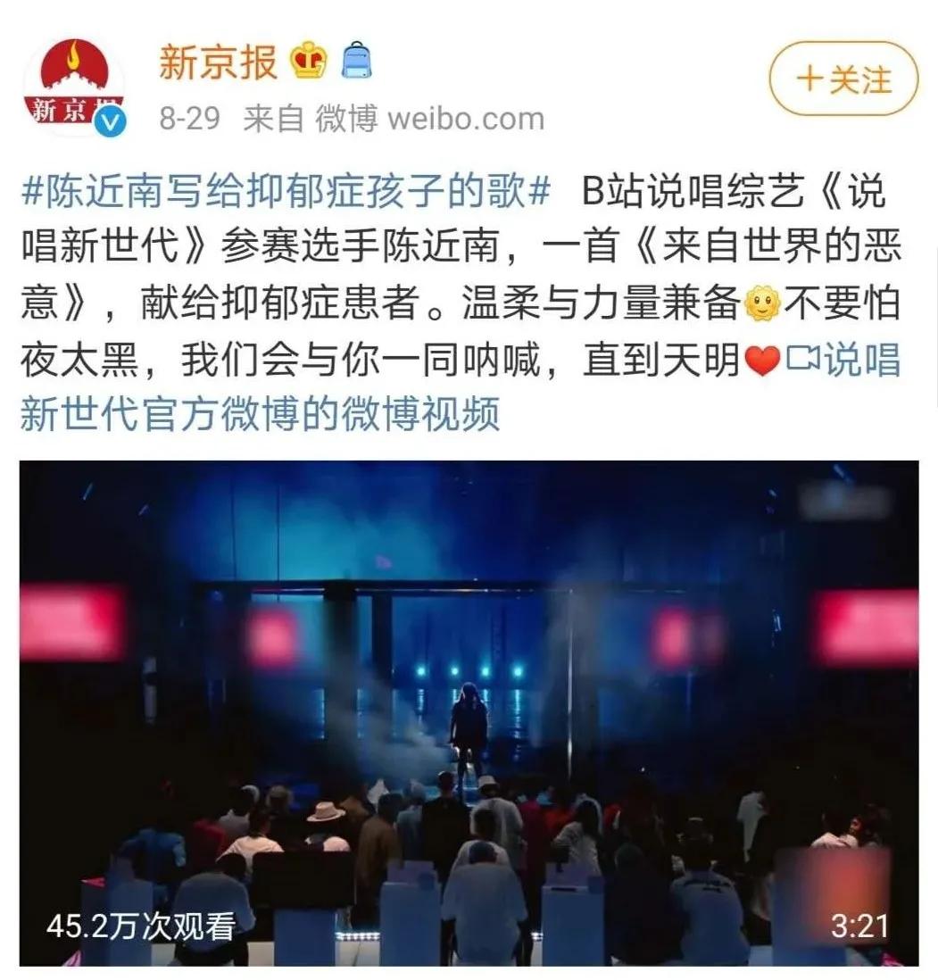 “大码女孩也很ok”，有一种sexypower叫陈近南