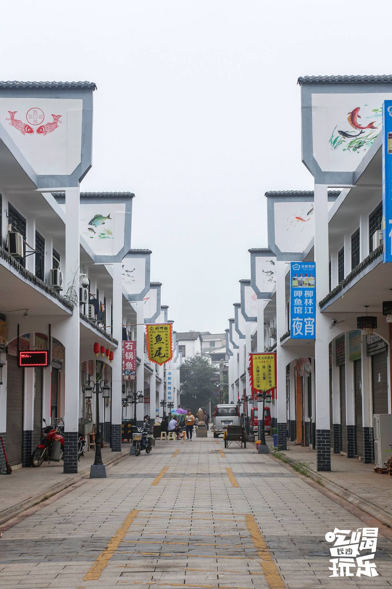 长沙靖港古镇与乔口古镇哪个好玩,乔口古镇有什么好玩的