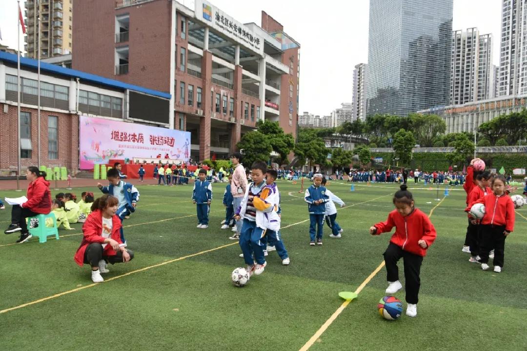 强健体魄展青春风采,锦绣小学活力操