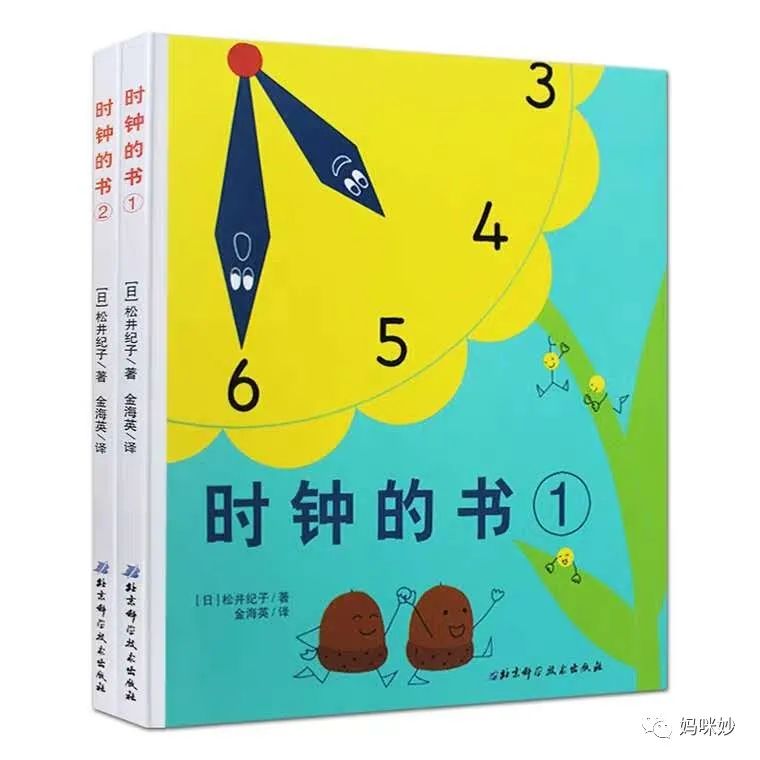 六款宝宝益智玩具分享,有趣的益智小玩具分享