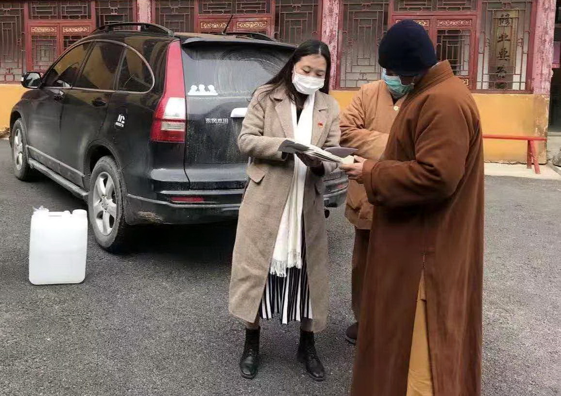 九宫山疫情,疫情防控神雕侠侣