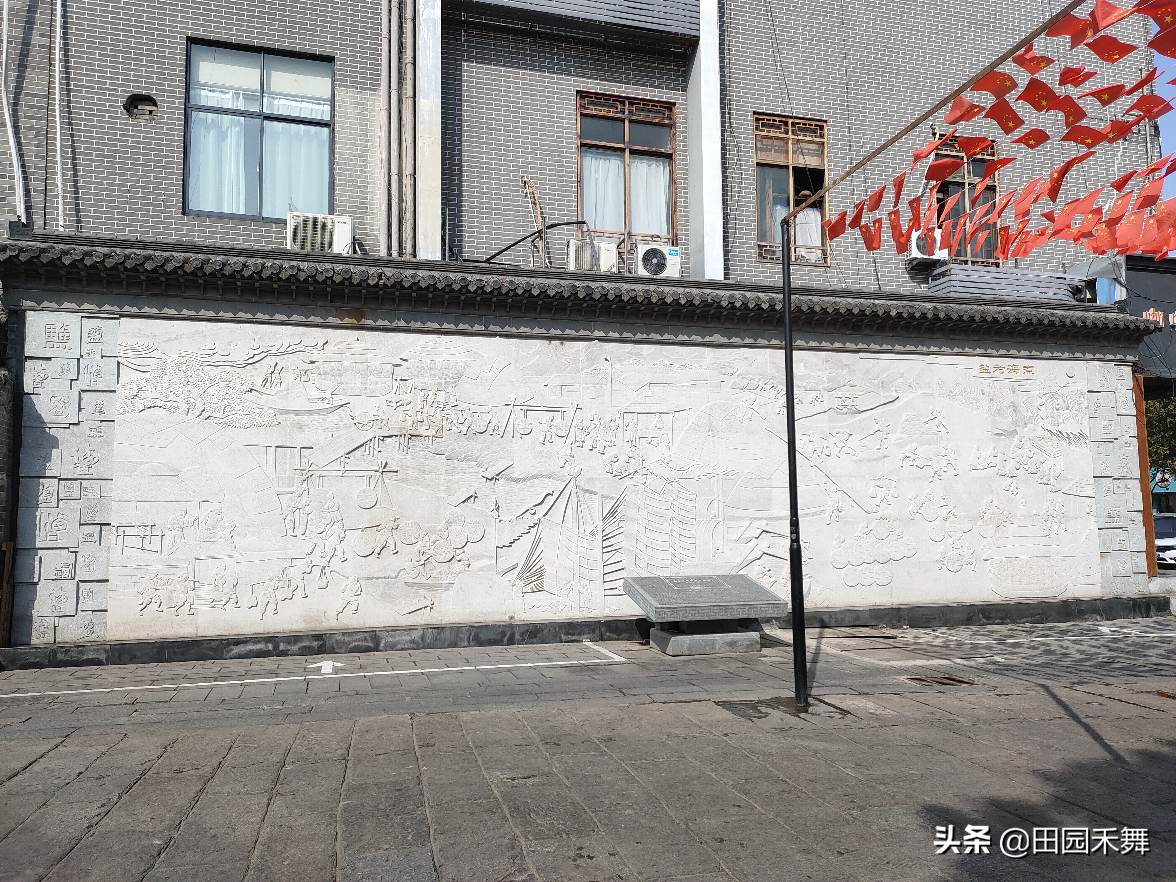 连云港盐河巷是老街吗,连云港盐河巷历史文化街