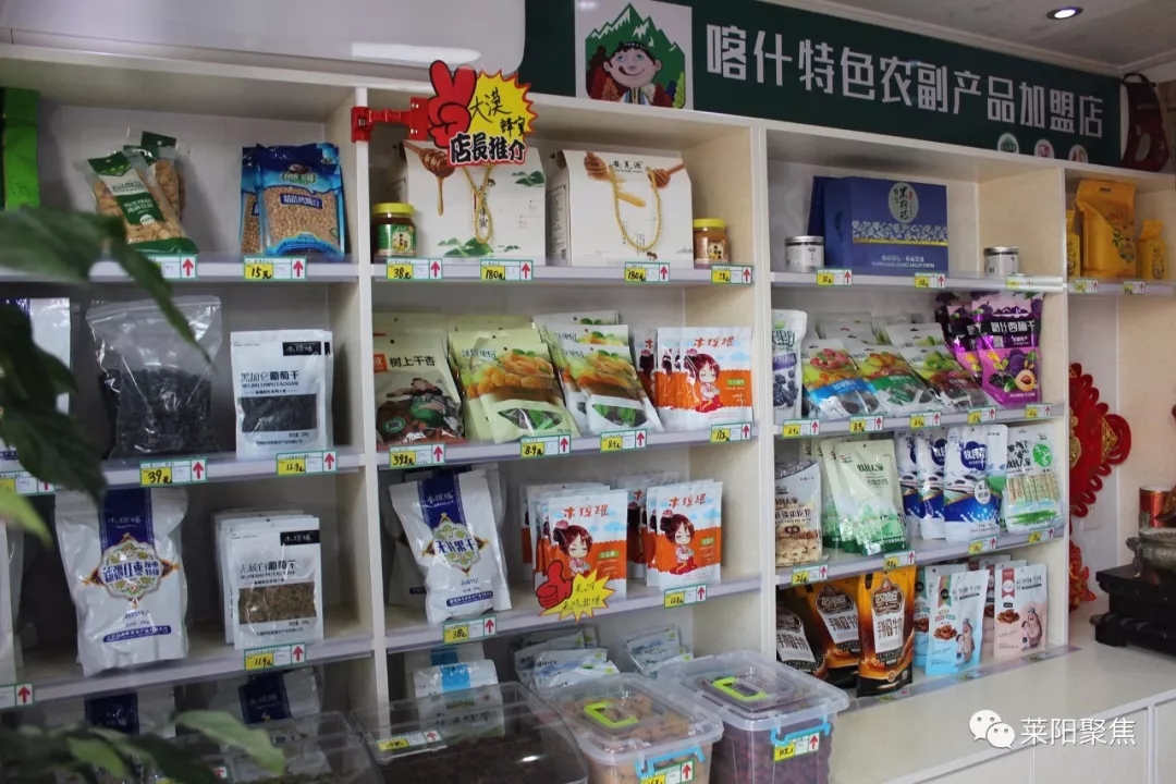 绀句細鎵弿浜嬩欢涔愭瘏,绀句細鎵弿浜嬩欢鐪熷疄瑙嗛