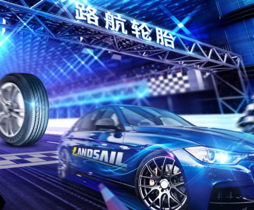 路航轮胎对比玛吉斯,路航的轮胎怎么样呢