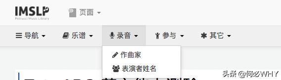 无损古典音乐网站推荐,古典音乐平台推荐