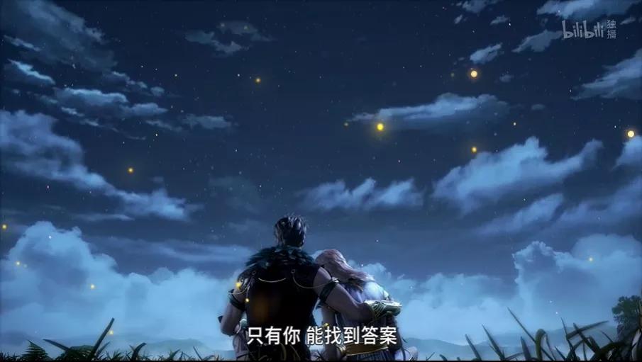 2024国漫追番排行榜,2023国漫新番大全