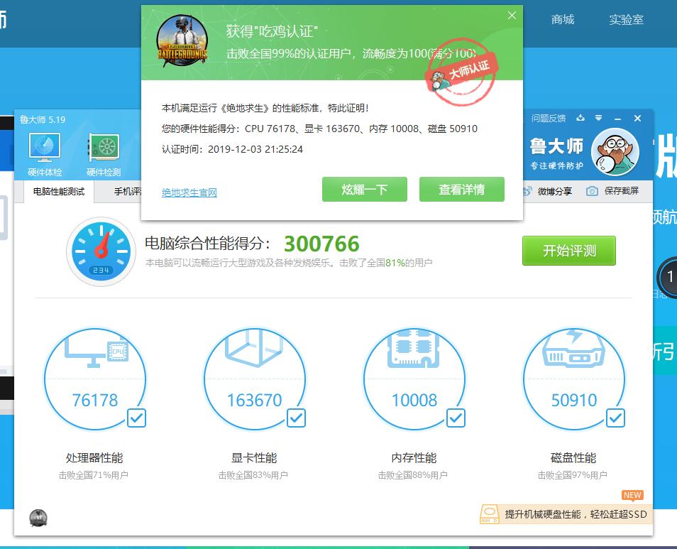 最便宜的gtx1660显卡有哪些,gtx1660骁将显卡