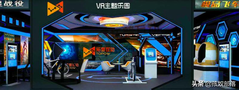 vr体验3d儿童,vr体验可以让孩子学到什么