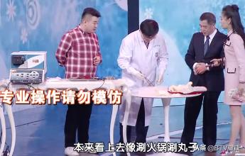 北京佑安肿瘤介入中心怎么样,北京佑安医院最擅长什么科