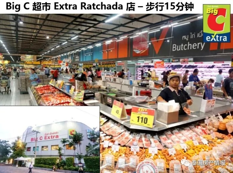 XTHuaikhwang推出10套包租房源，包租2年每年固定收益6%