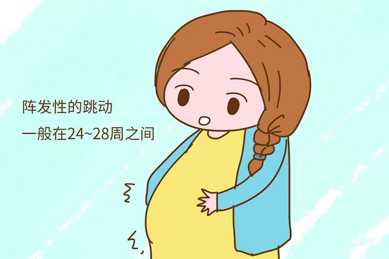 孕七月的宝宝很聪明咯,我们的准妈妈快来看看宝宝的生长过程