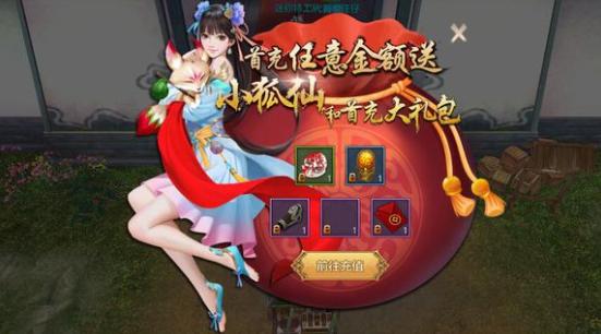 天龙八部手游卡69心得,天龙八部玩家分享