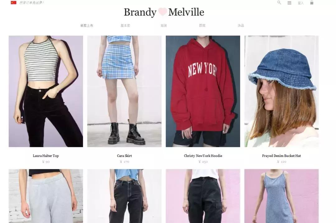 关晓彤粉色小香风裙,zara白色连衣裙关晓彤