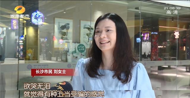 刚办了卡的瑜伽馆一夜关门？号称“排名第一”、价格优惠，新瑜伽学院关门前还在办新卡