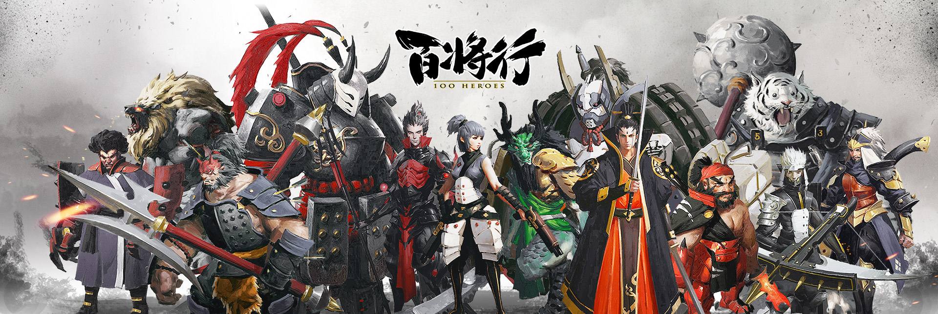 斗战神孙悟空西天取经完整版,斗战神悟空技能招式