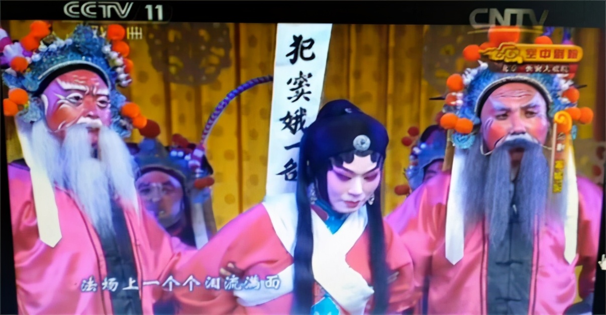 著名京剧窦娥冤,窦娥冤京剧辩冤