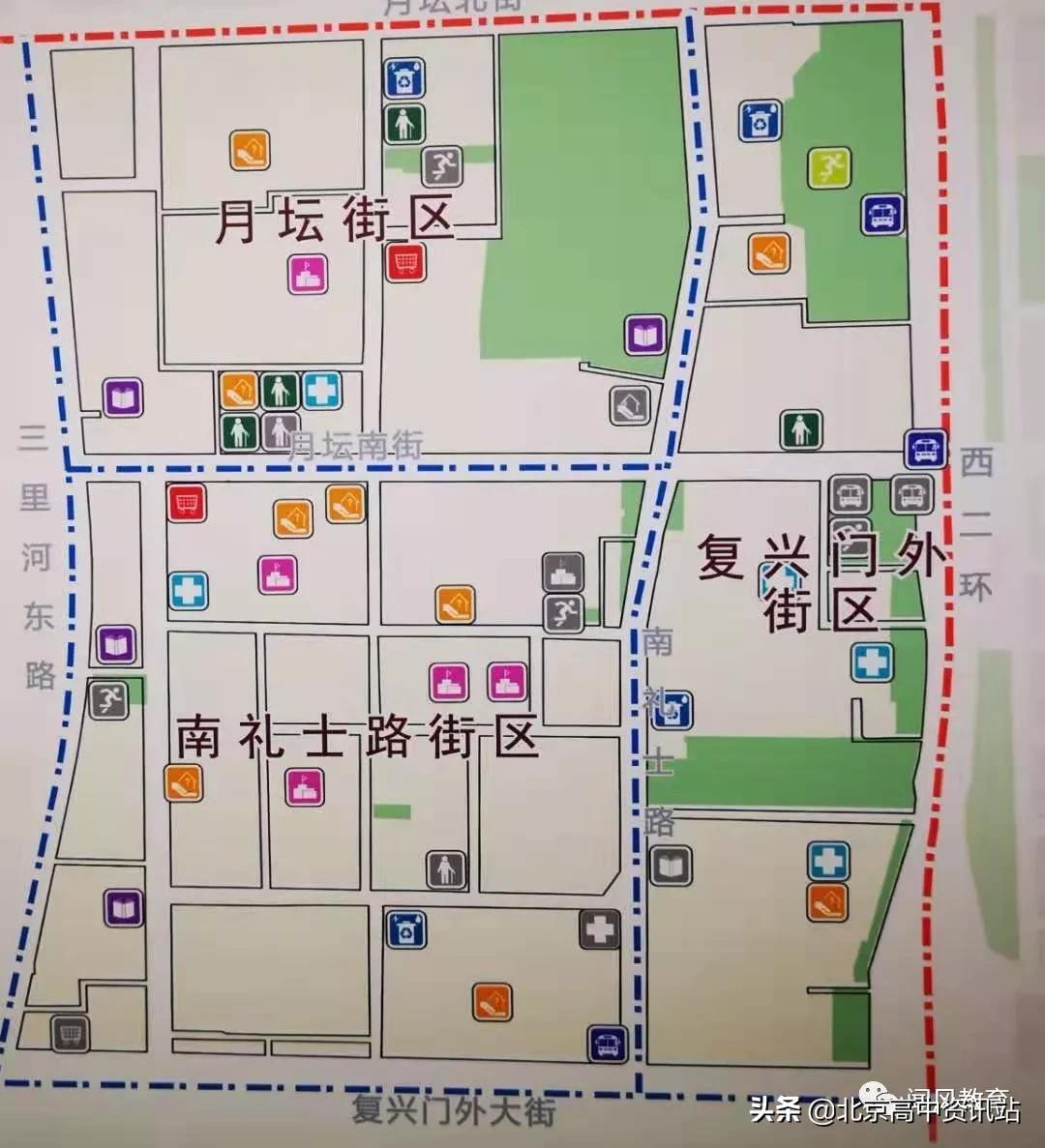 北京东城区市重点幼儿园,北京西城东城新增中小学校