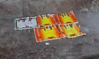 陕西蓝田山沟沟村庄,我的老家在蓝田