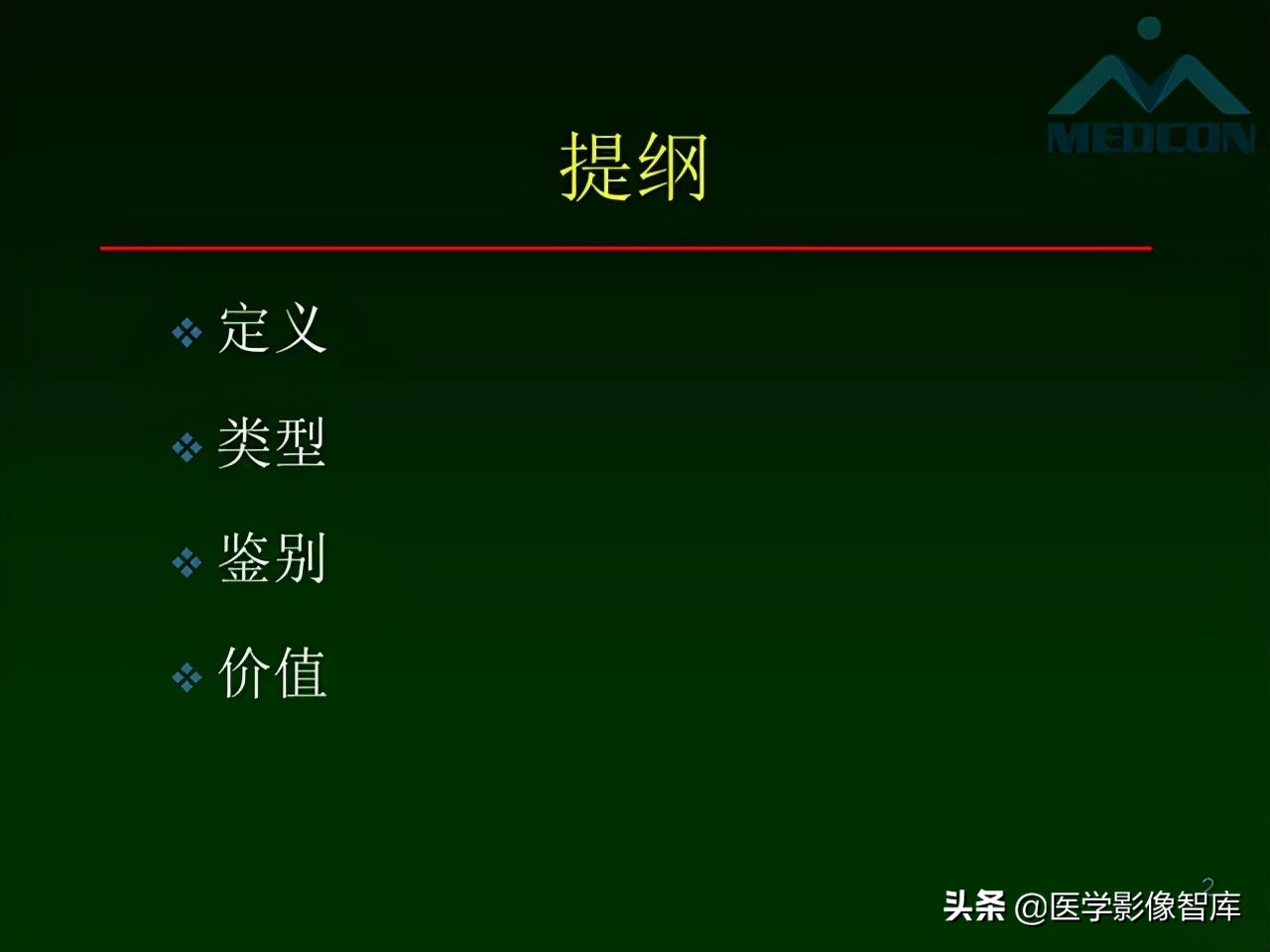 肺弥漫性网状影,两肺小叶间隔增厚可见网状模糊影