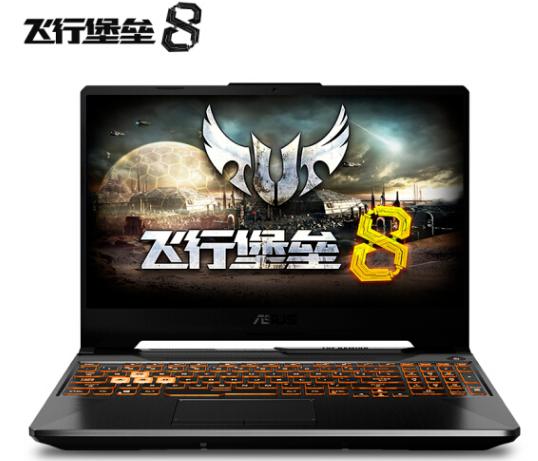 百脑汇国潮电竞,百脑汇潮玩