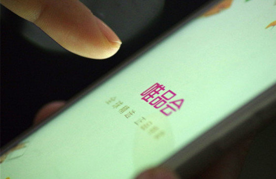 唯品会欺客之道,唯品会的应对措施