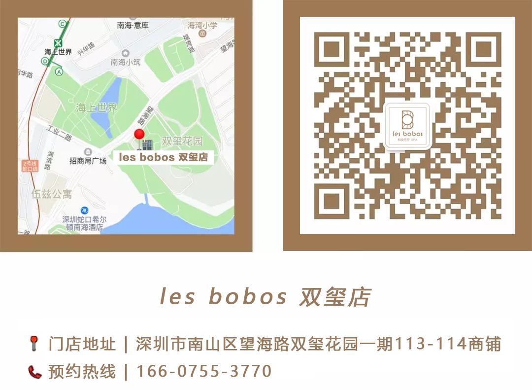 年末重磅|高端珠宝沙龙：如何收藏与投资您的第一颗顶级珠宝