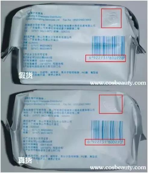 该拿什么来拯救你原版,拿什么拯救你我的国货