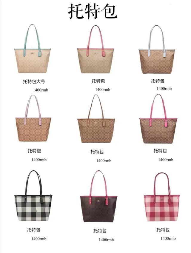 coach蔻驰gotham公文包,coach蔻驰包包经典款黑色