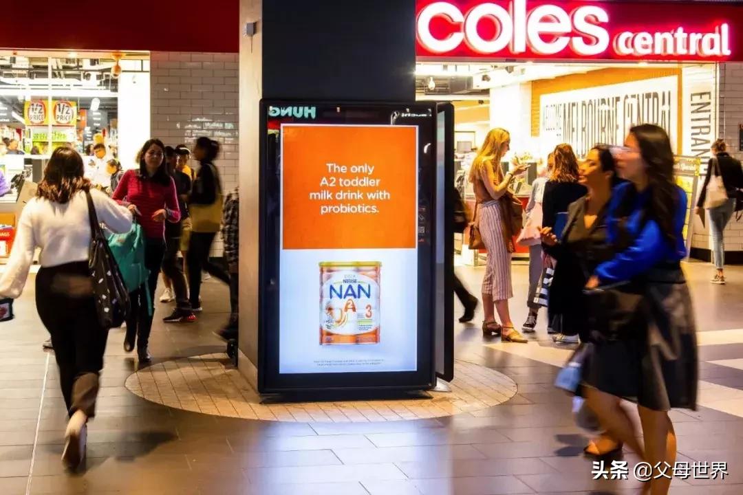 A*奶2**粉battle现场丨想在亲妈粉中实力出道?关键看4点!