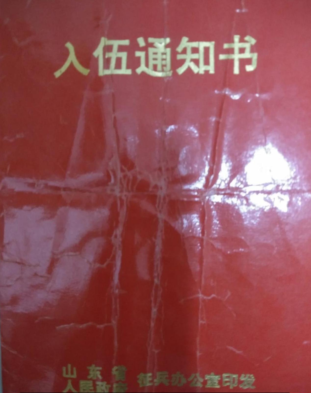转业年龄比档案年龄大一岁怎么办,军士转业档案年龄与身份证不一致