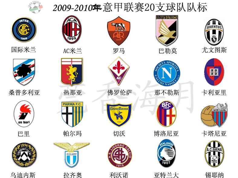 新人看足球比赛,新手必看足球赛