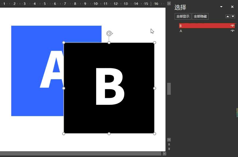 ppt个人介绍页制作,公司介绍ppt高大上