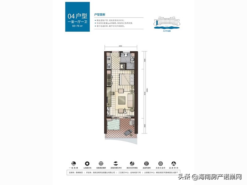 海南乐东龙栖湾海岸,乐东波波利海岸和龙栖湾哪个好