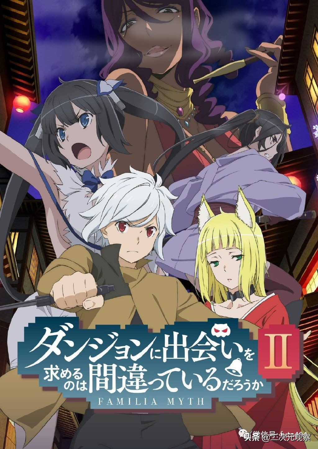 不学长,培学长教学