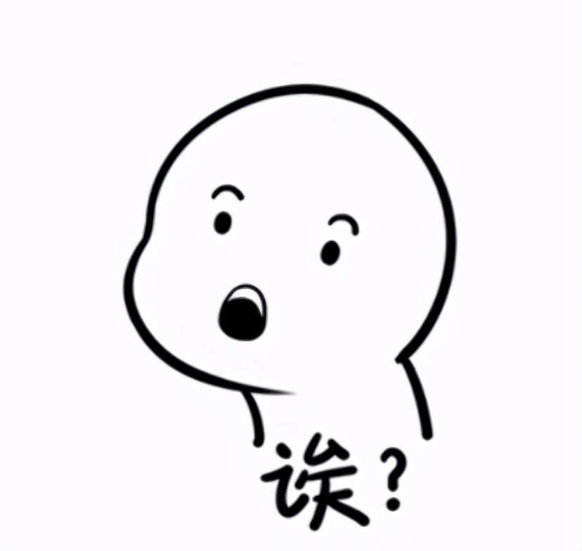 女装尺码xl标注稀烂大润发致歉,大润发女装尺码表评价